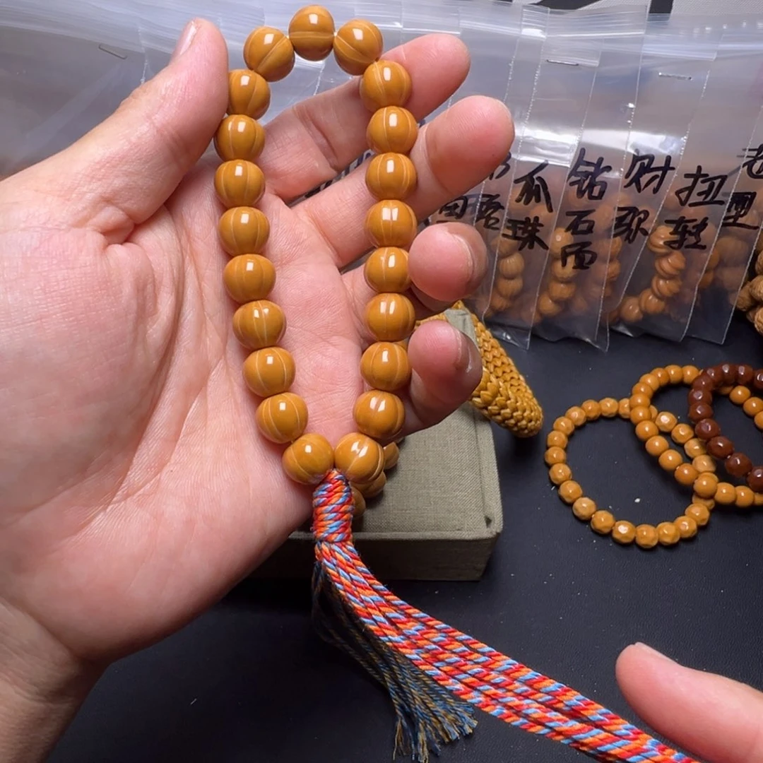 手串猴头核桃啊啊啊啊啊啊啊啊啊啊啊啊啊啊