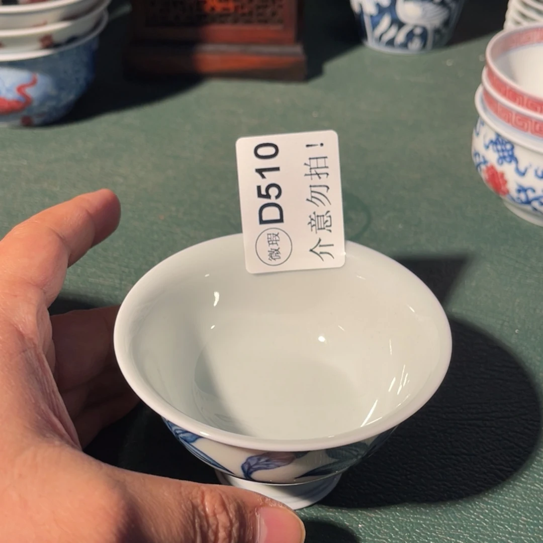 510 半月陶瓷半月陶瓷
