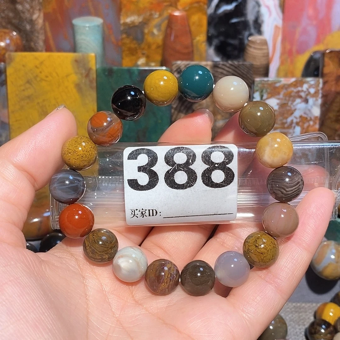 未镶嵌天然北票硅化玉手串卡12硅化玉