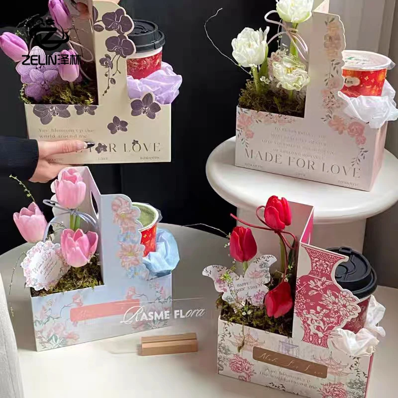 新款印花奶茶咖啡手提花盒秋天第一杯奶茶花束礼品纸盒手工