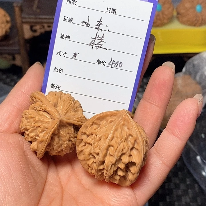 吊坠文玩核桃小*