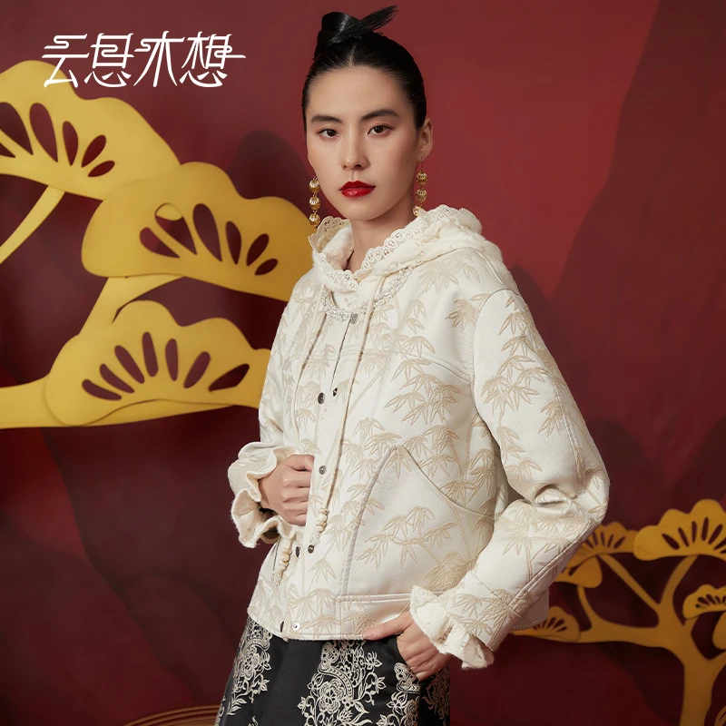 Ysimo-X云思木想 萧风竹墨 领口钉珠竹叶提花方领国风外套12605