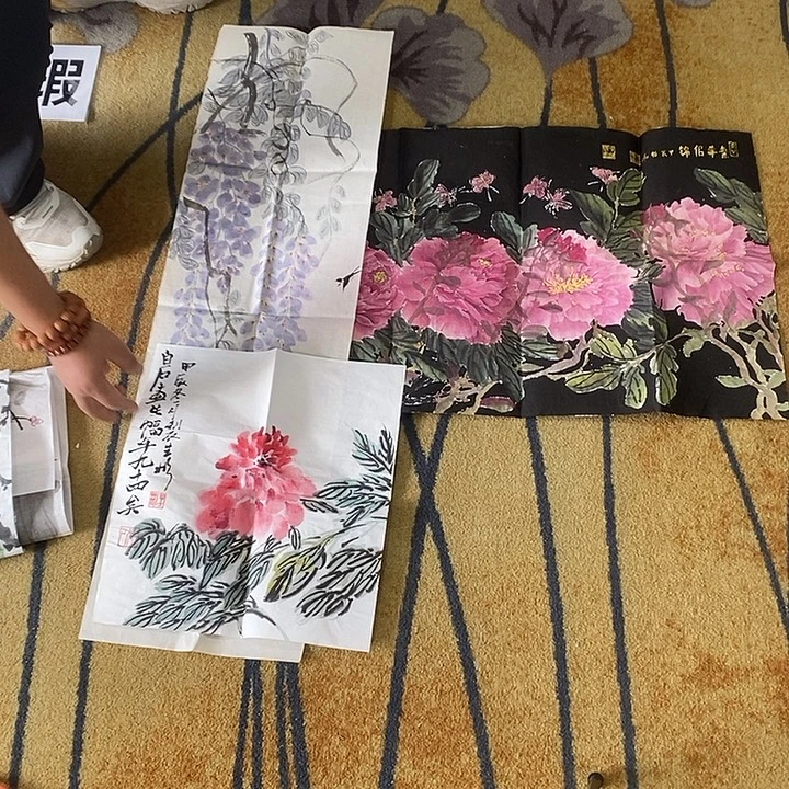 雲***间国画50/50怡和手绘画芯