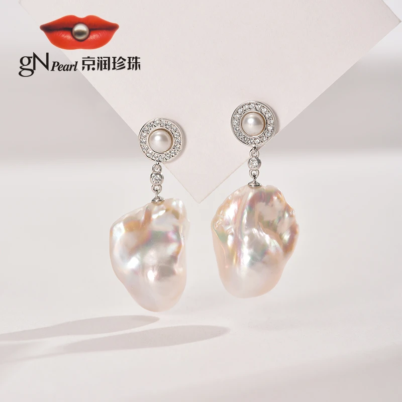 【官方】京润珍珠 聆光S925银淡水珍珠耳钉4-15mm异形巴洛克时尚