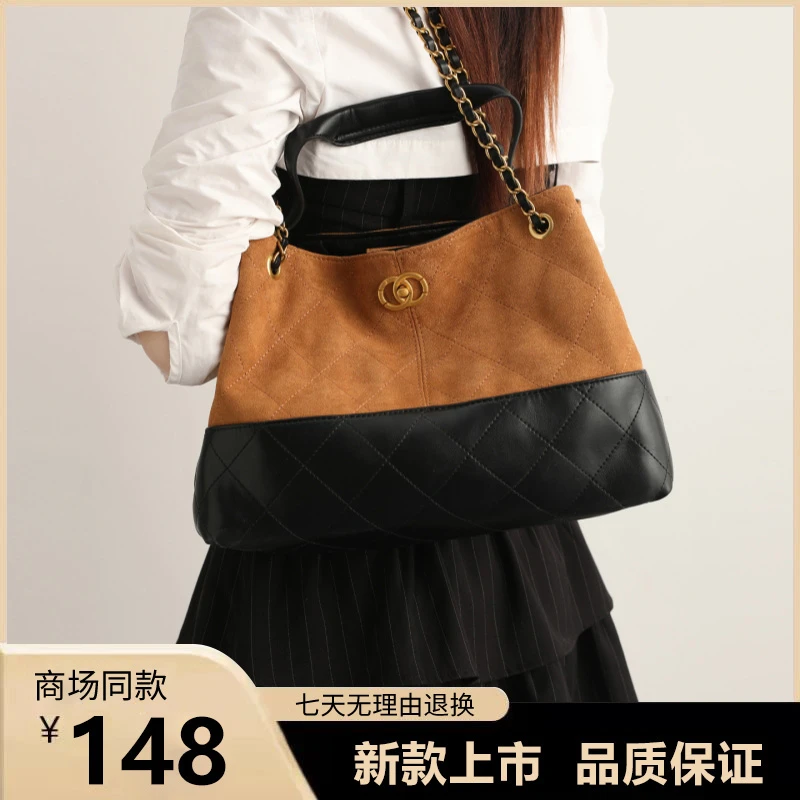 磨砂麂皮绒链条手提水桶包女式2025新款潮大容量通勤单肩腋下包