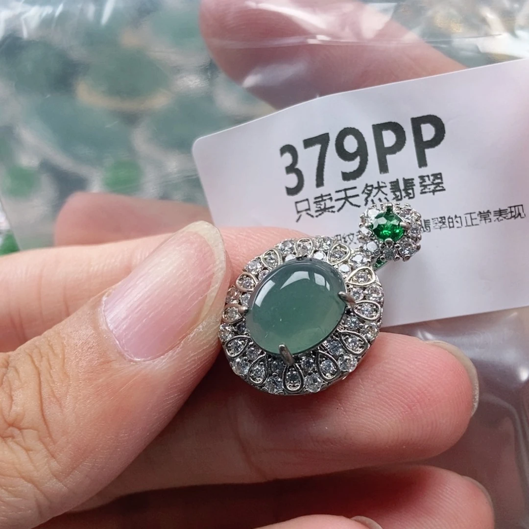 【闪购商品】颈饰未镶嵌翡翠