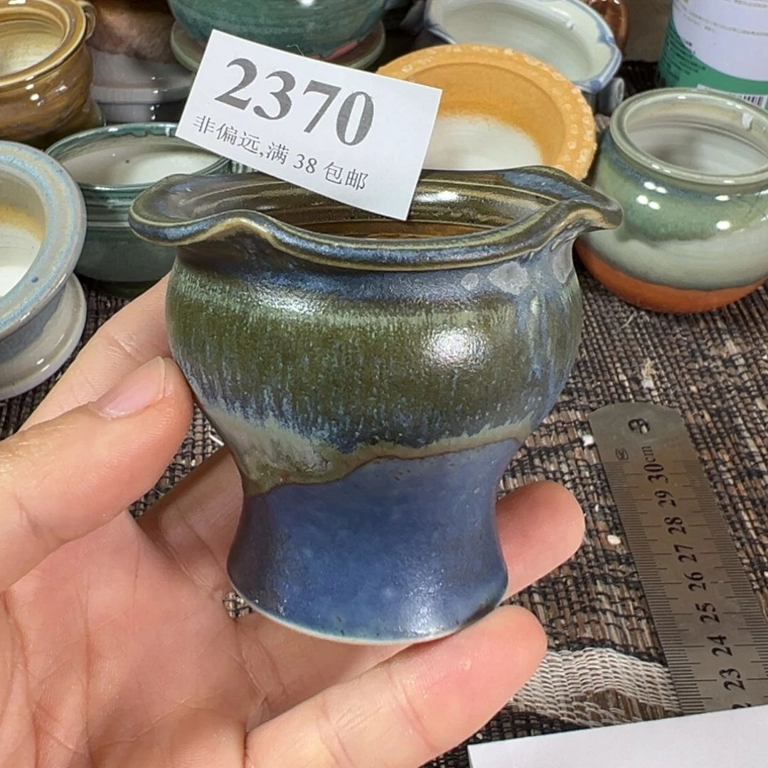 红陶景德镇陶瓷……