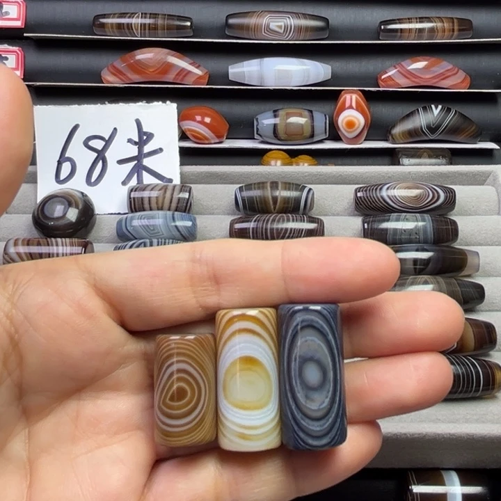 蘇***i玛瑙/玉髓未镶嵌颈饰