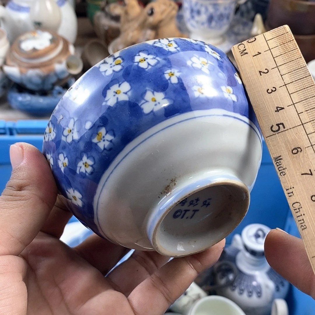 满28米包邮当天发货