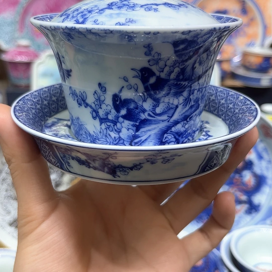 景德镇瓷器鉴定中心