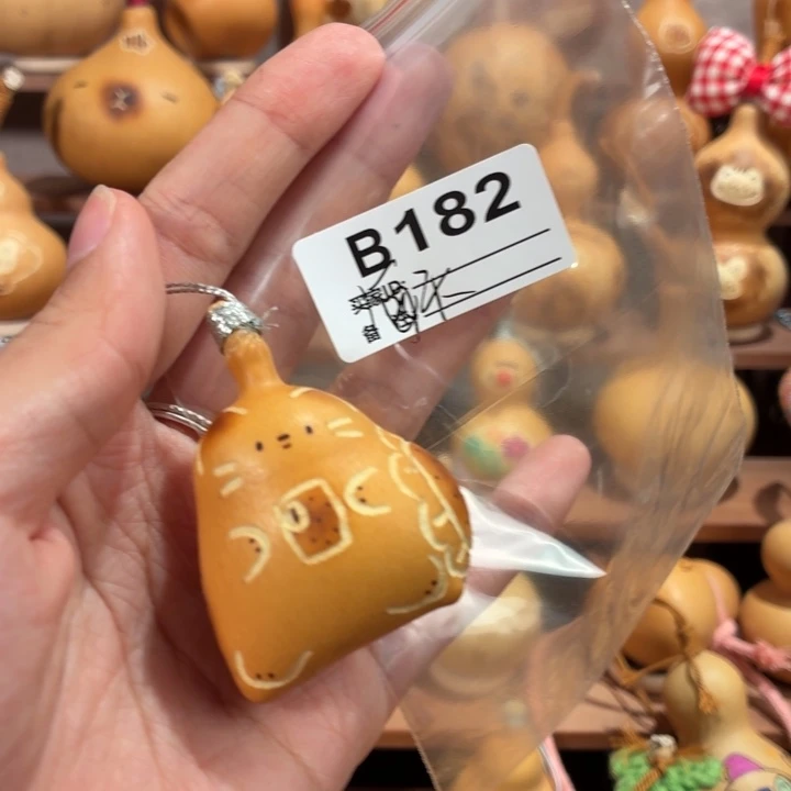 每***办葫芦葫芦葫芦葫芦好可爱