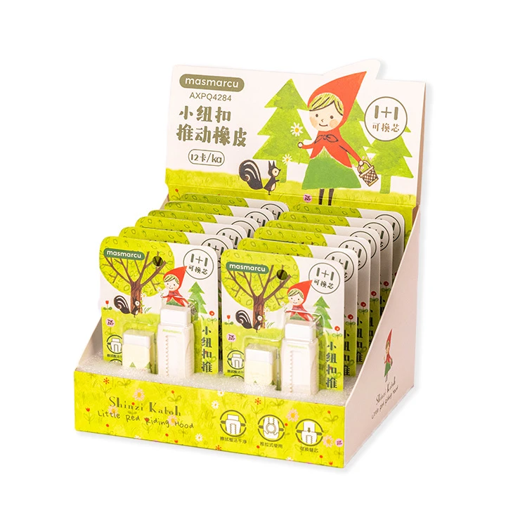 M&G/晨光masmarcu推动橡皮加藤真治小红帽AXPQ4284