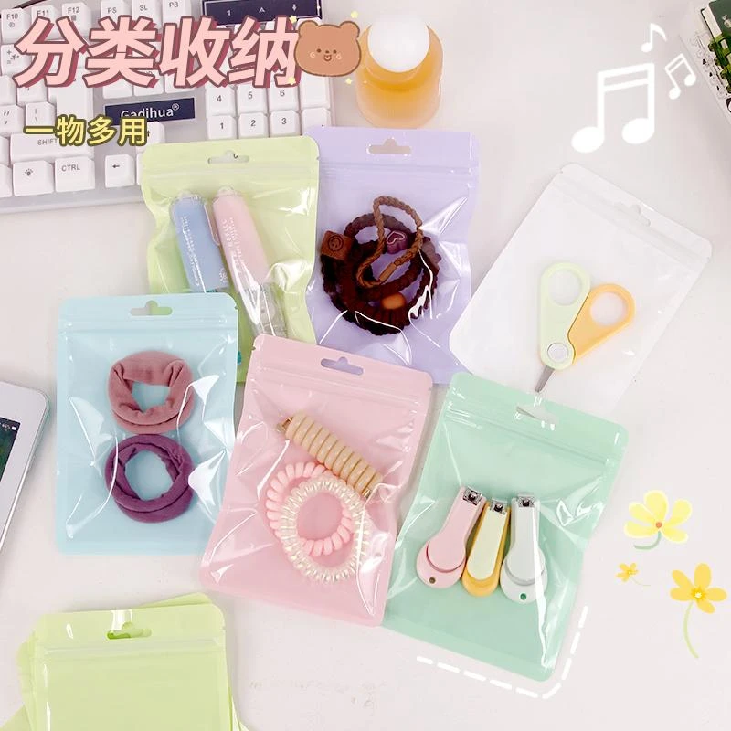 常规A1袋装简约收纳袋日常收纳张亚洲自封袋袋子可爱防水透明