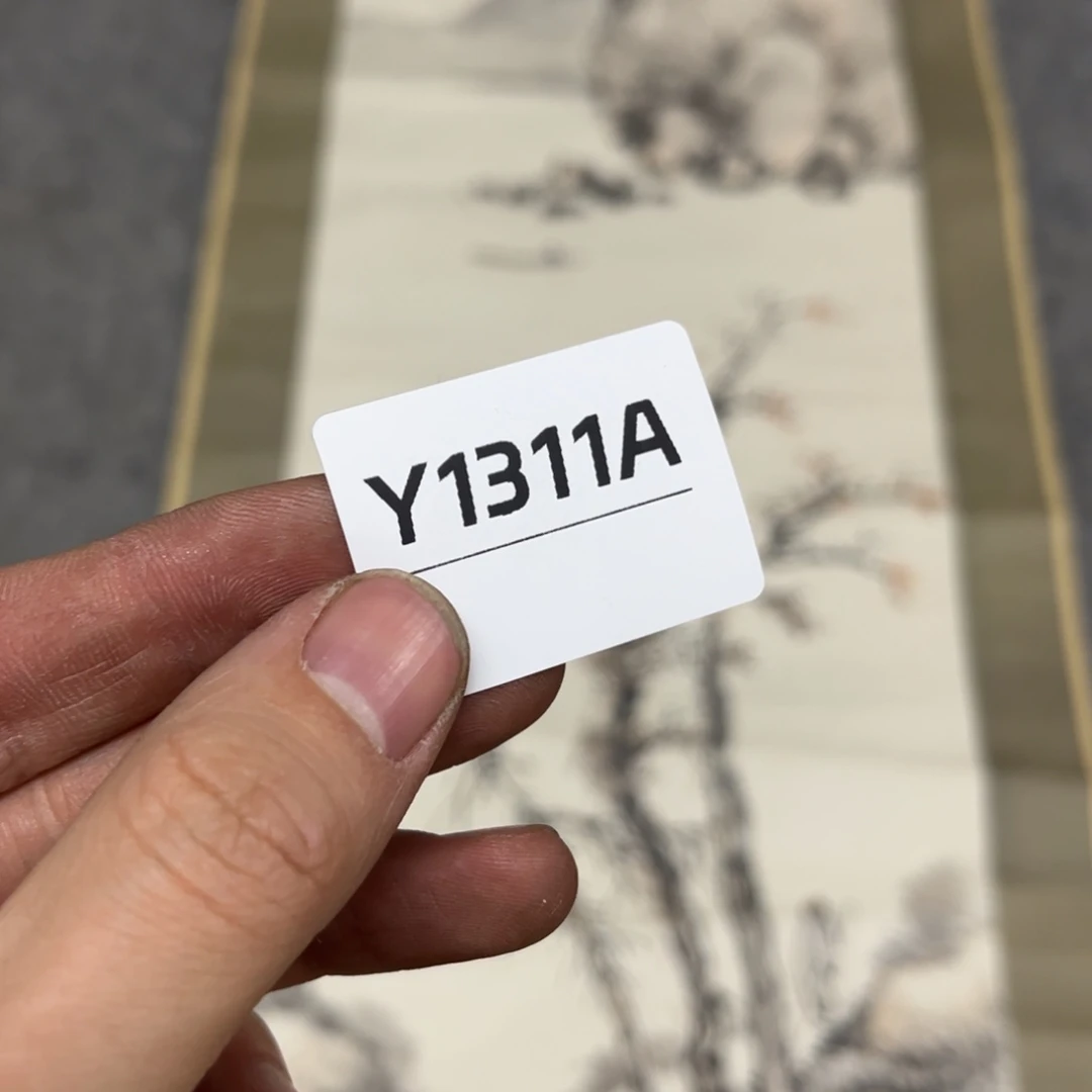 书法文****2字画开心快乐每一天