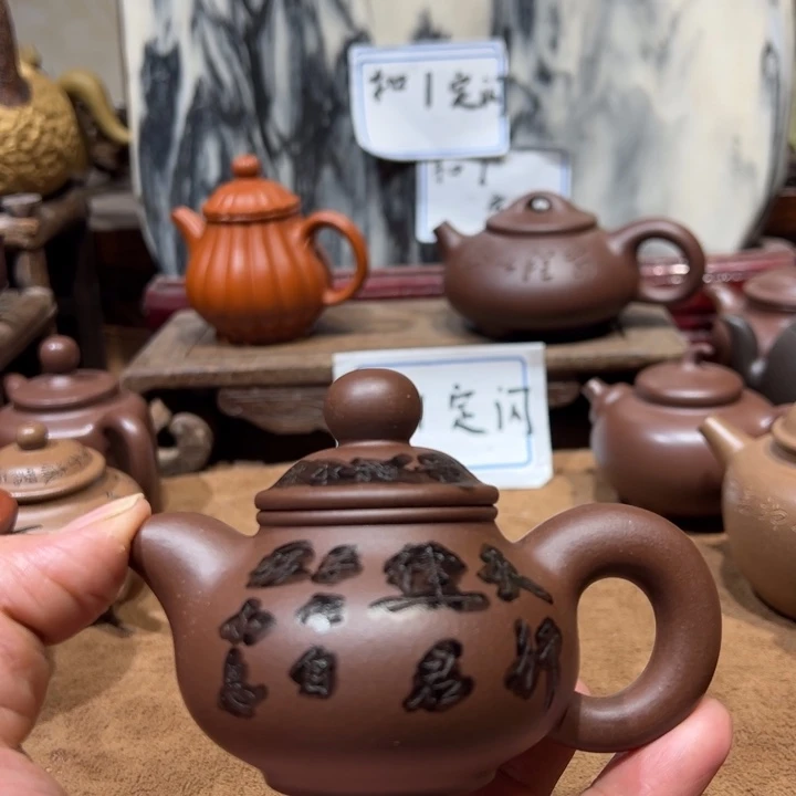 茶杯紫砂海*宜兴紫砂