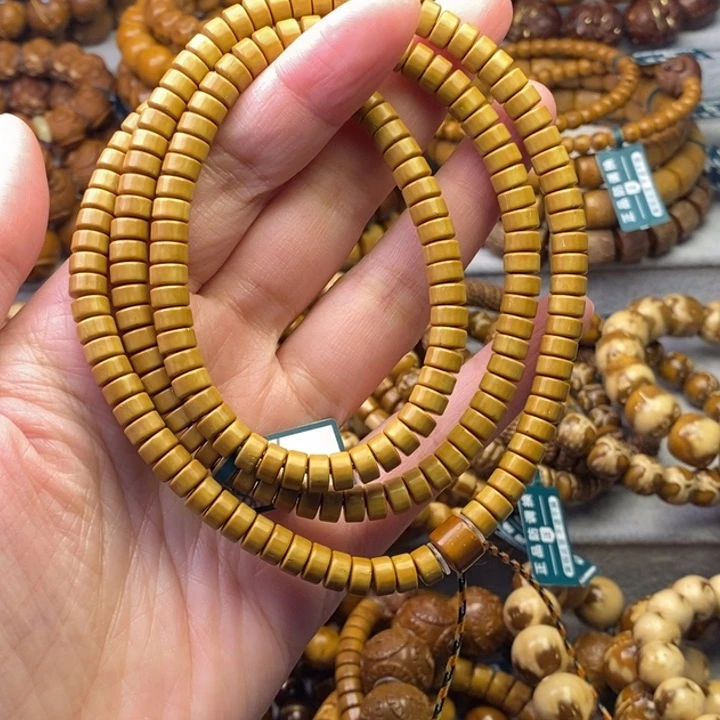 紫金鼠手串黄金甲脖挂卡6.2×3.6