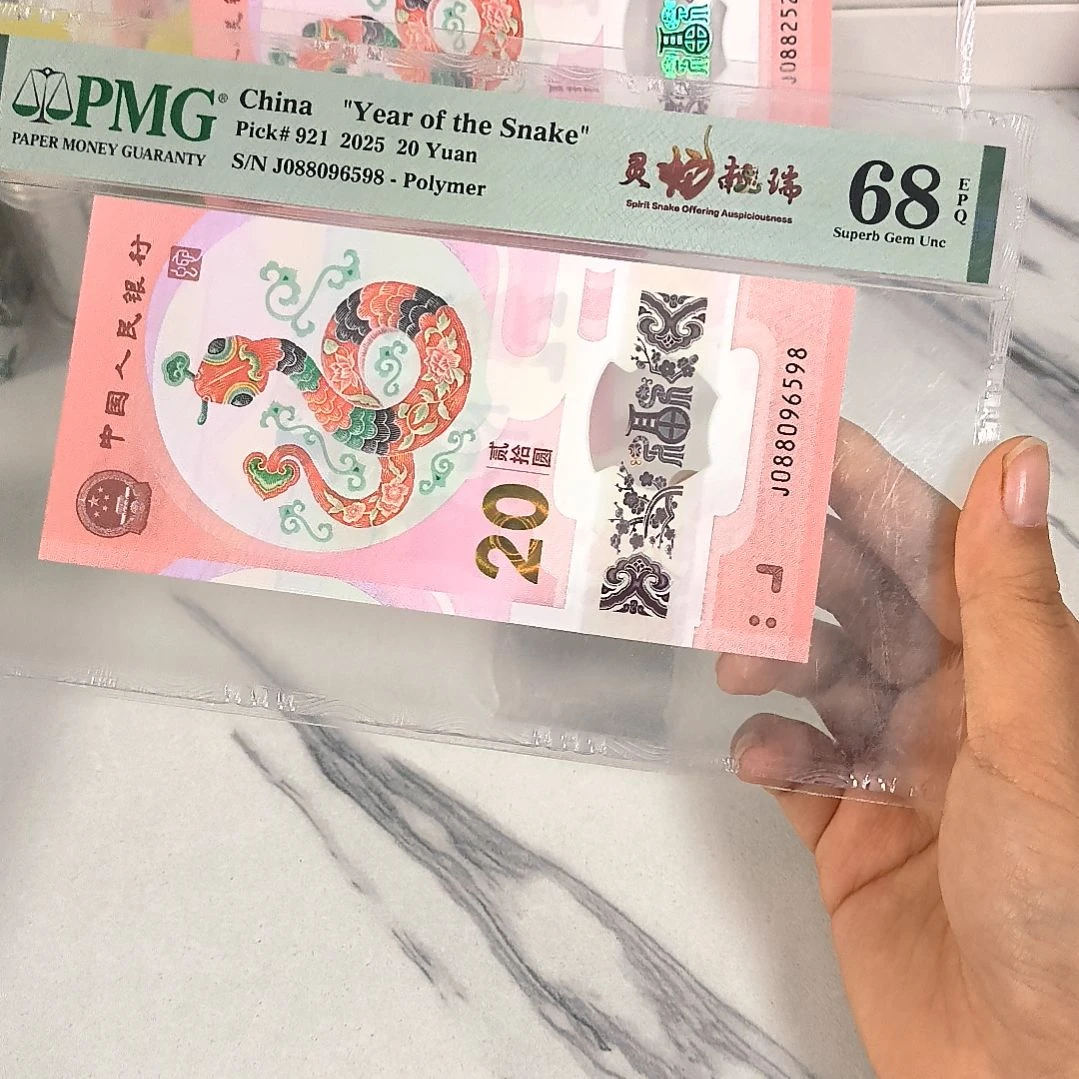 塑料088096598 金马王尾8，，，，