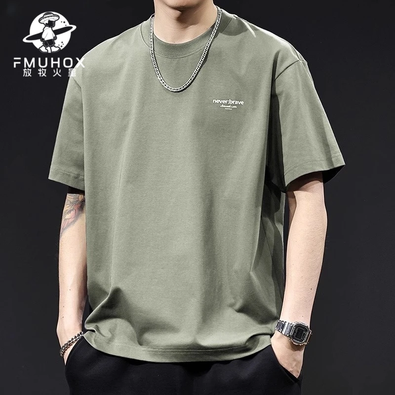 @放牧火星 冰感科技棉短袖t恤男士潮牌大码重磅高端夏季2025新款