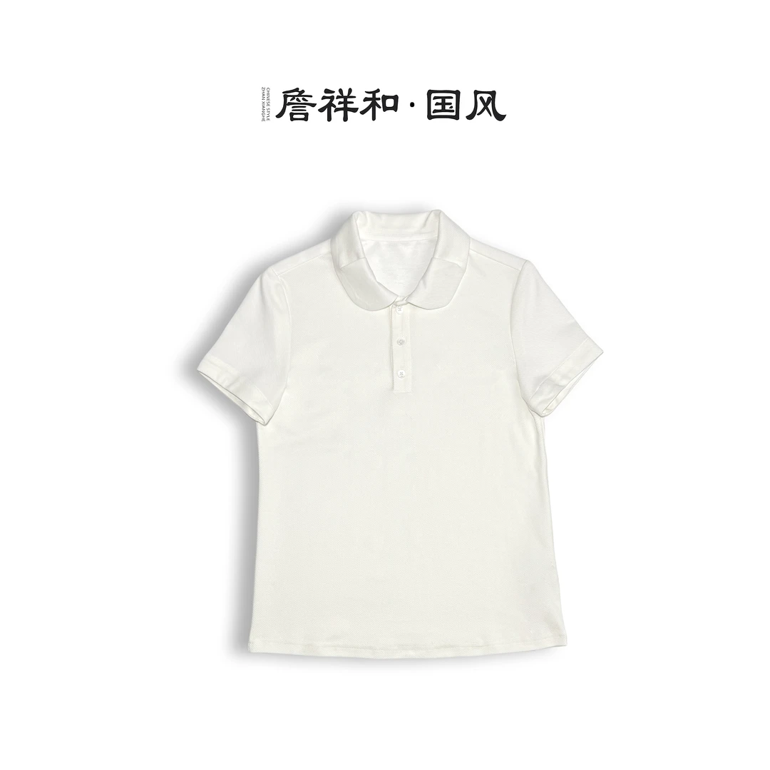 『乐在』詹祥和· 城市网球风32支棉斜纹肌理抗皱腔调穿搭polo领