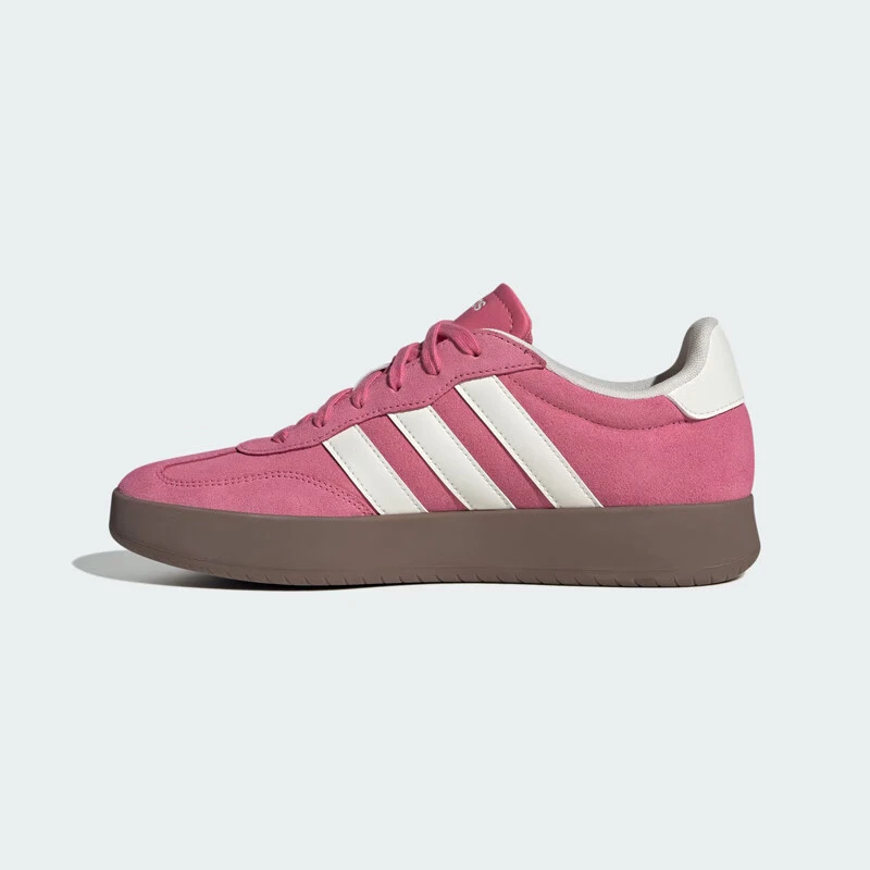 【趣出游】ADIDAS阿迪达斯BARREDA男女流运动防滑低帮板鞋JQ4237-