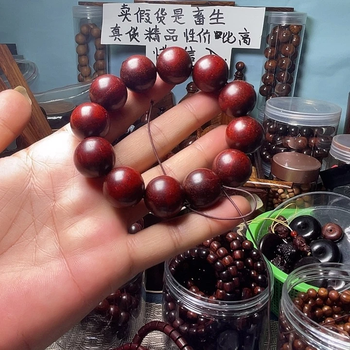 小叶紫檀手串/手链