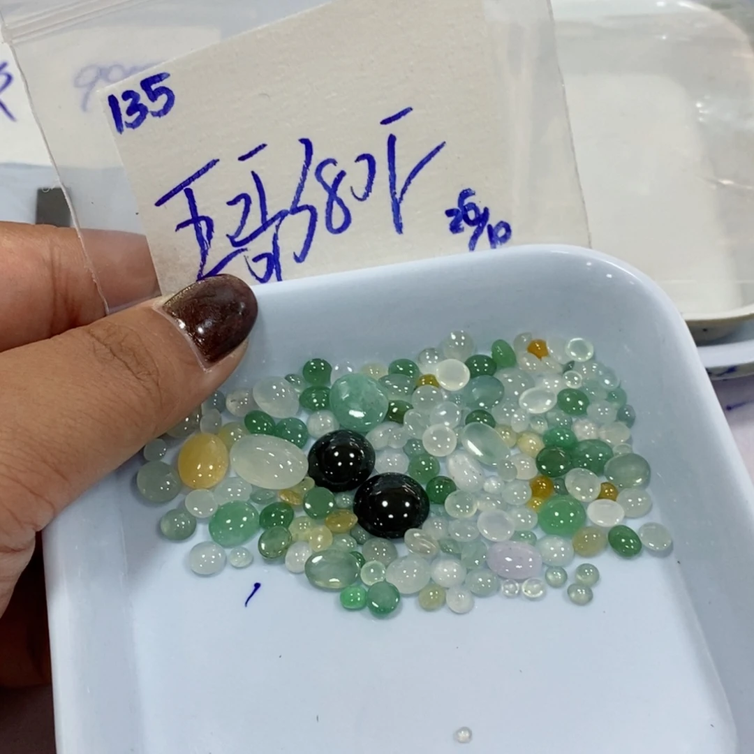 五***哥定制翡翠未镶嵌不