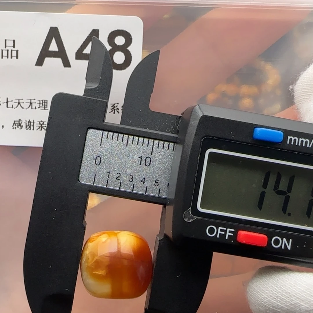 琥珀裸石未镶嵌琥珀蜜蜡