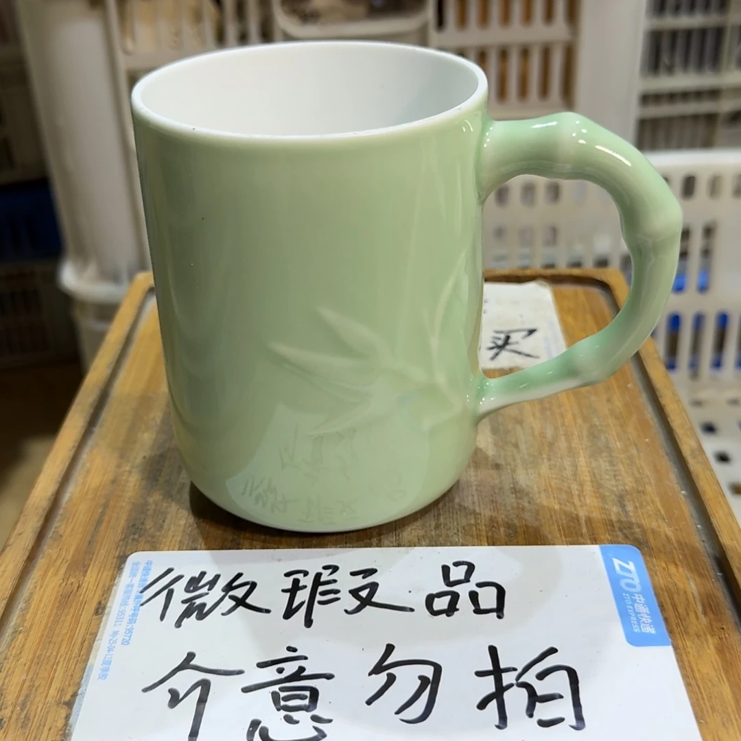 微瑕疵介意勿拍陶瓷器皿H714