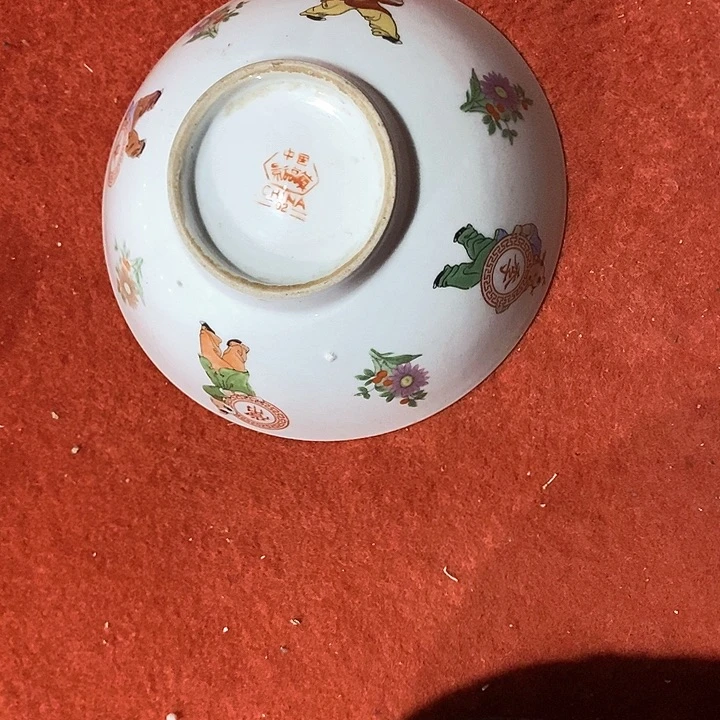 瓷片南**客我是第一百个
