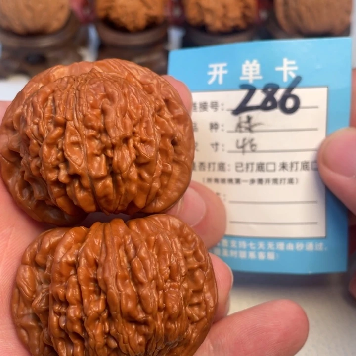 吊坠文玩核桃核桃