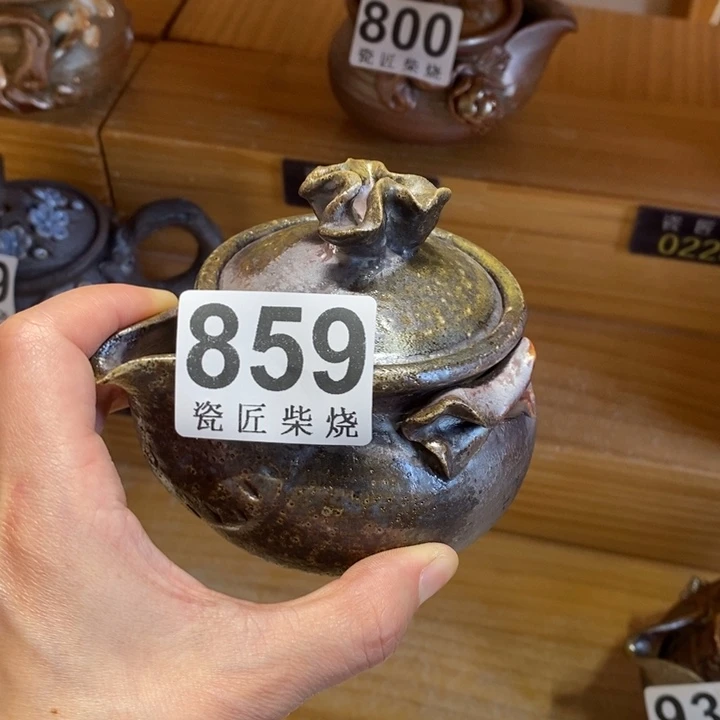 杯柴烧茶具系列茶具