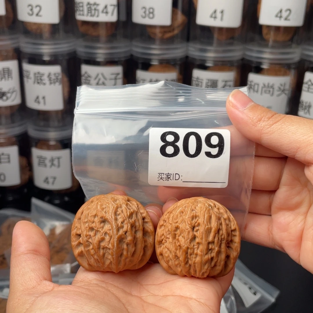 文玩核桃把件42铁锤