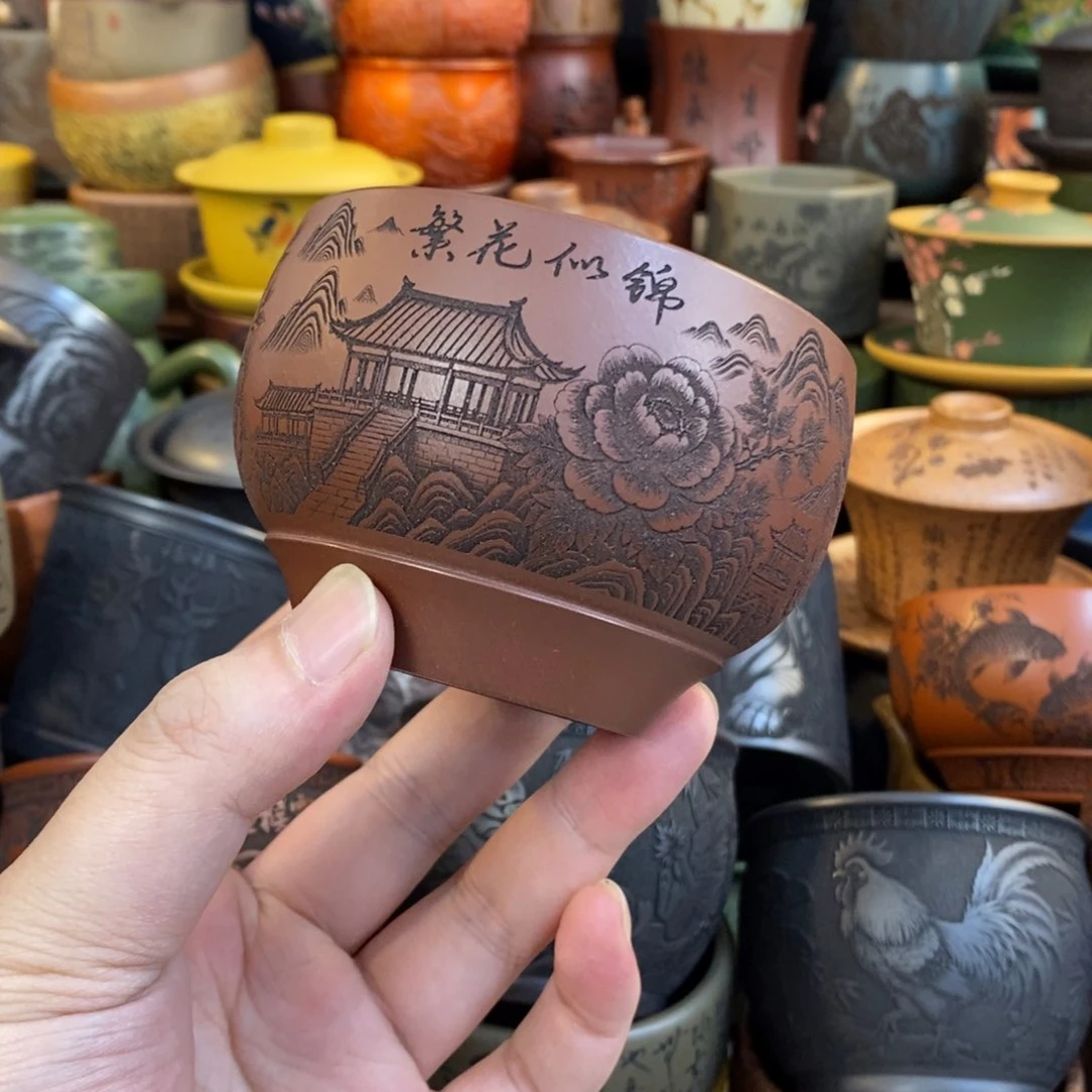 紫砂公道杯宜兴全手工紫砂杯