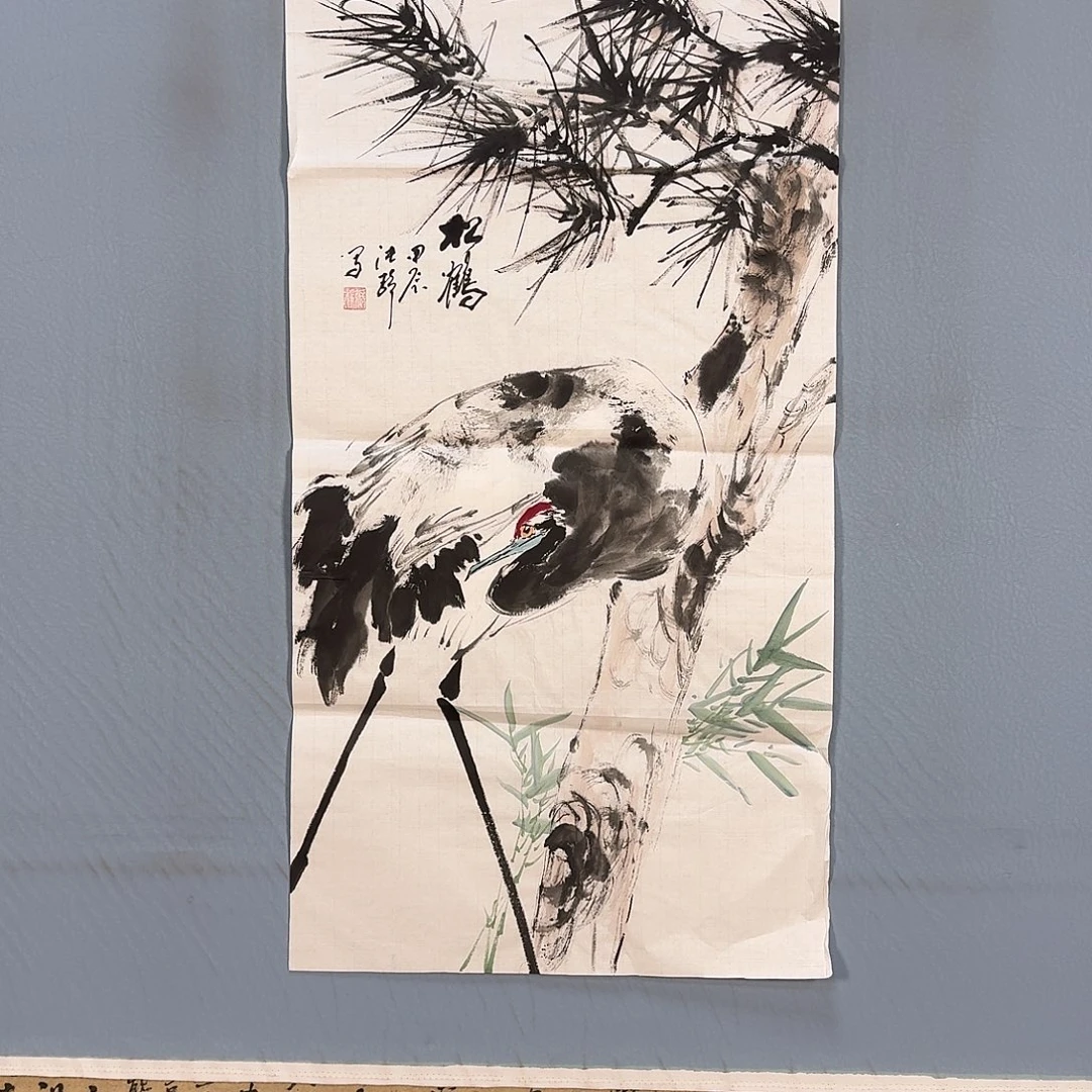 国画955 牡丹仙子的造型好可爱