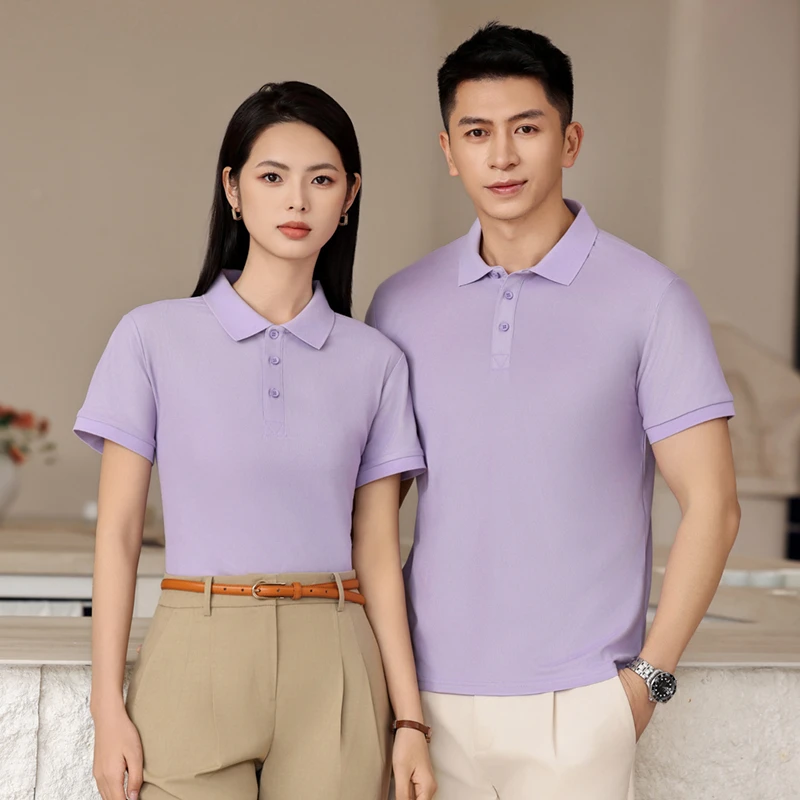 POLO衫定制建材工作服T恤纯色短袖广告衫夏季工厂男女工衣印logo