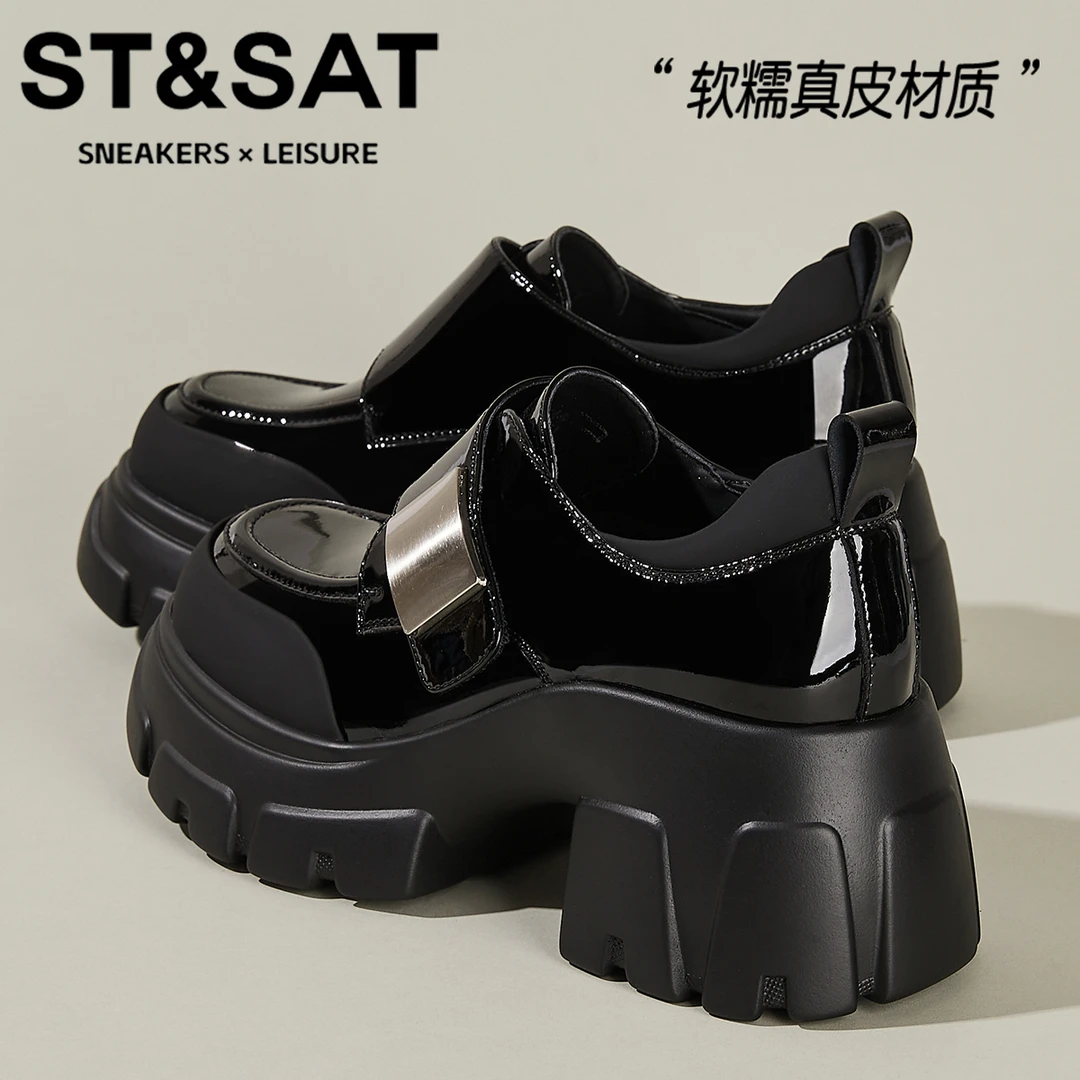星期六真皮乐福鞋女魔术贴纯色小皮鞋2025新款增高透气时尚休闲鞋