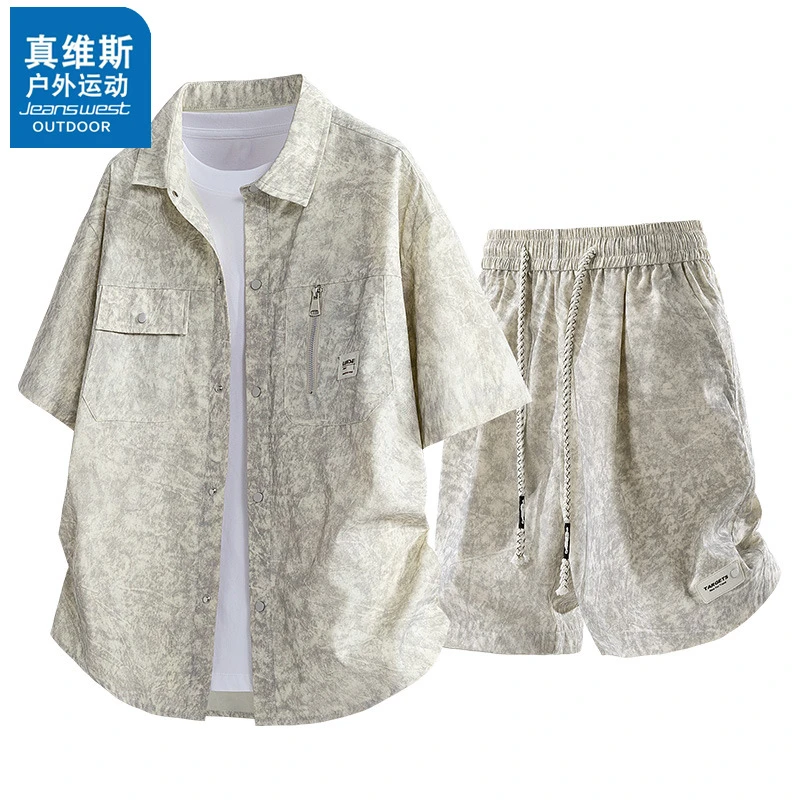 真维斯户外运动夏季新款大码衬衫套装冰感凉爽休闲扎染抽绳短裤