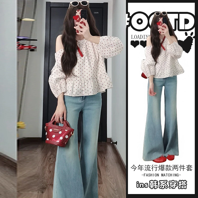 可爱风穿搭两件套女夏季设计感别致露肩波点小衫高腰显瘦牛仔裤潮