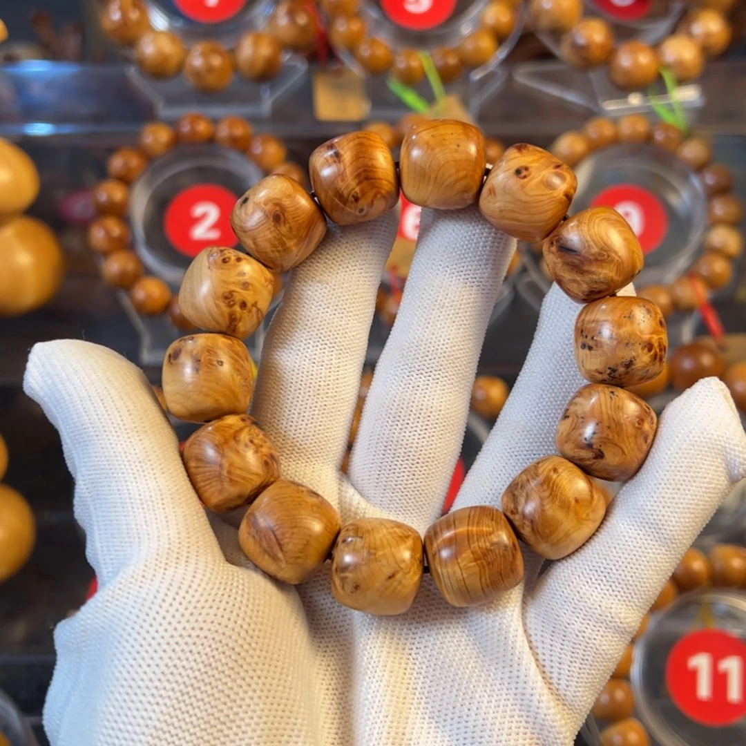 柏木（崖柏）太行崖柏手串