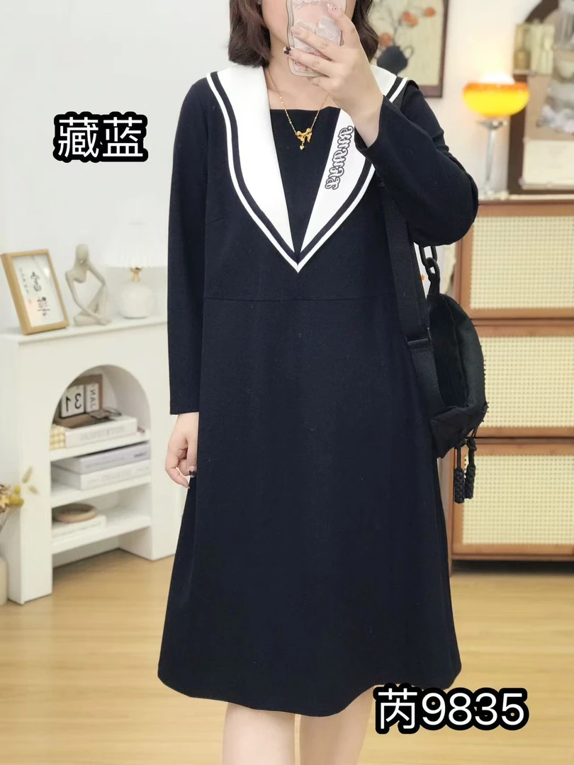{捡漏款}9835秋季大码女装海军领连衣裙