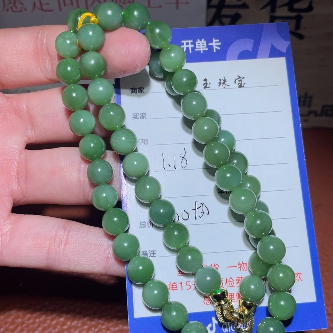 和田玉手串未镶嵌y**程