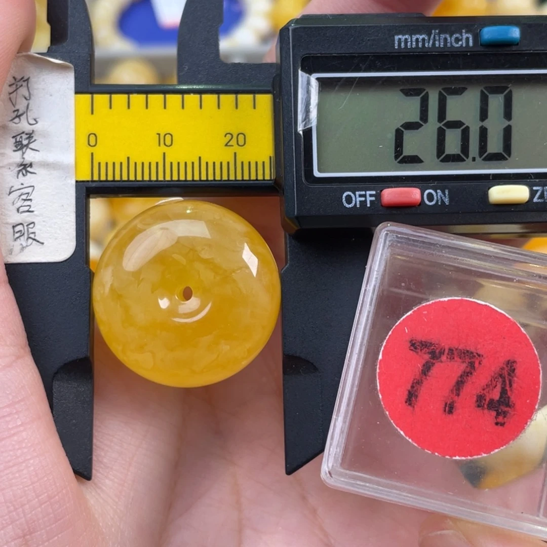 蜜蜡未镶嵌珠宝奇石微瑕