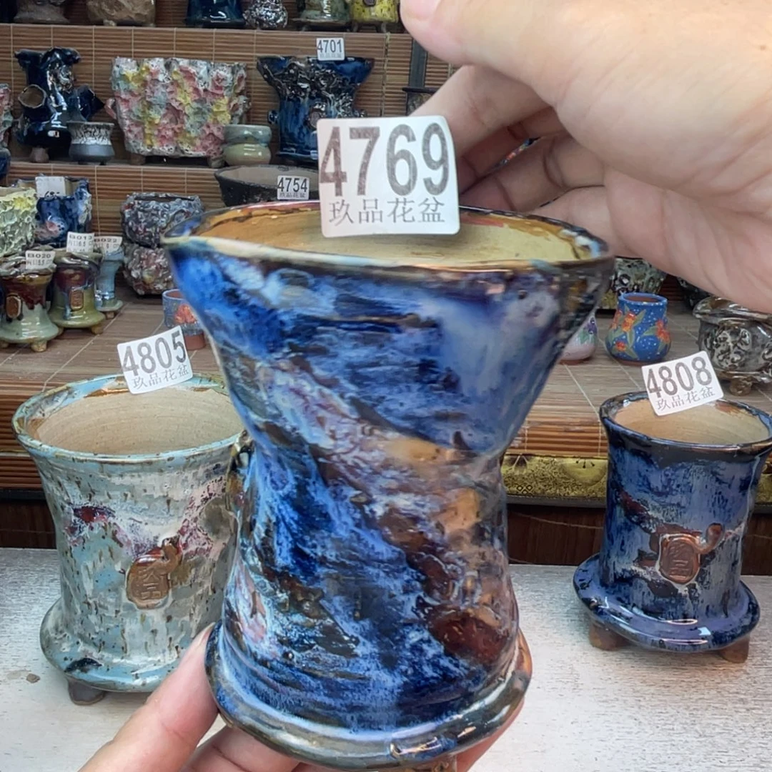 景德镇玖品陶瓷艺术创意花盆