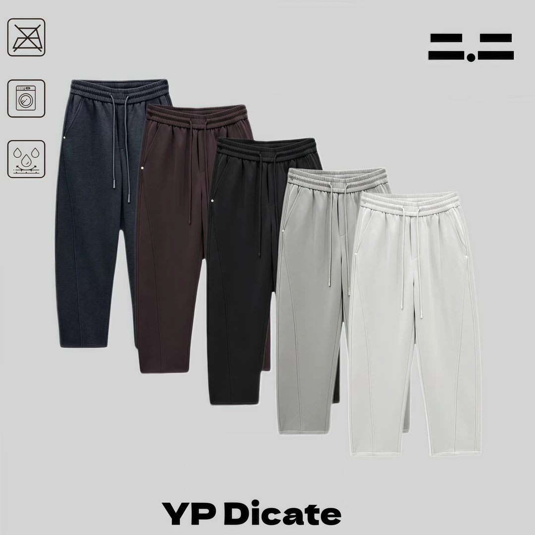 秋季奶芙棉弯刀结构直筒透气舒适百搭纯色宽松抽绳阔腿裤男女同款