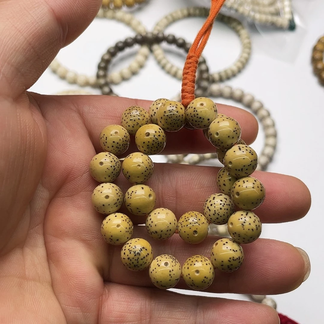 把件星月菩提10.5圆珠手持