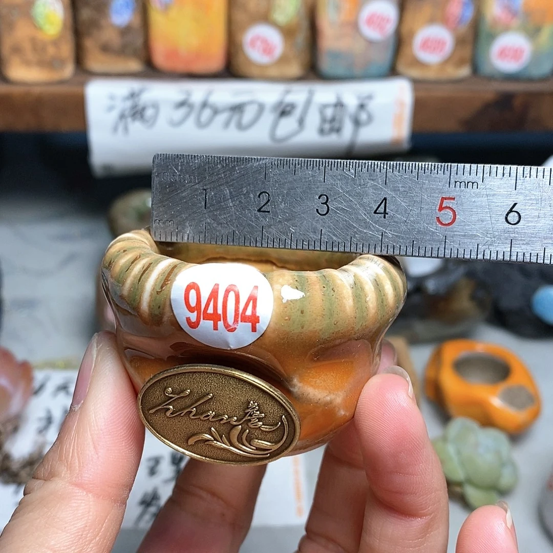 红陶处理的，处理
