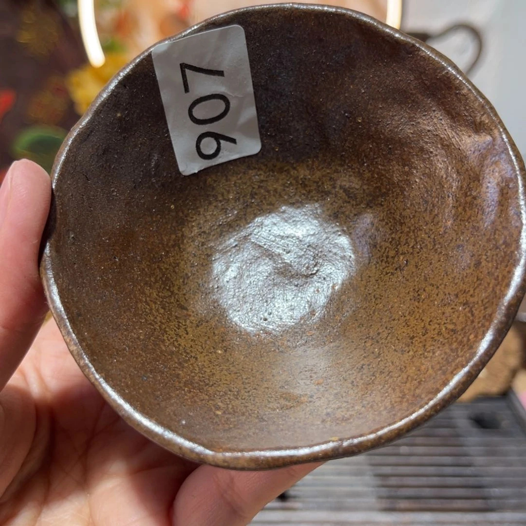 木村信弘柴烧保平