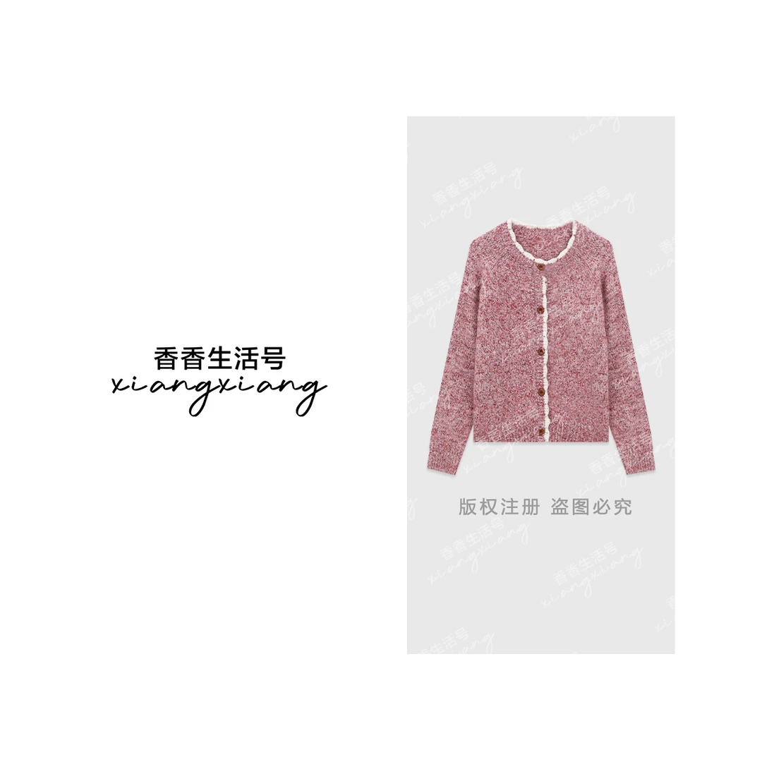《香香严选》琥珀流光奶呼呼毛衣女复古撞色花纱针织开衫8281