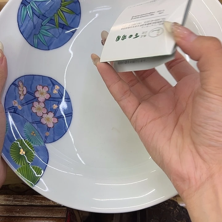 海外陶瓷茶具日化