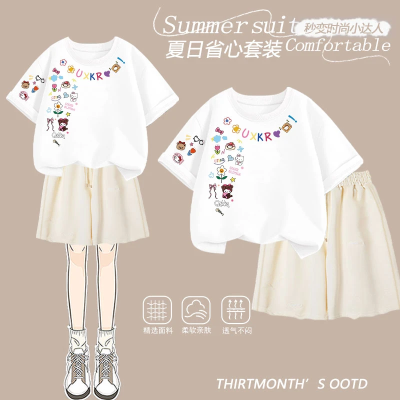可爱风印花女童短袖T恤短裤夏季套装2025新款学生百搭两件套上衣